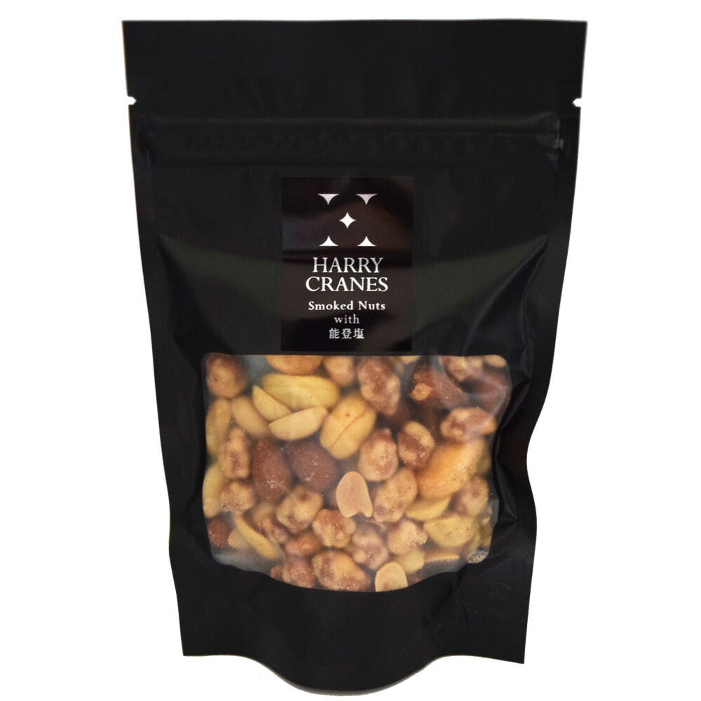 Smoked Nuts with 能登塩 5袋セット【お届け不可地域:離島】