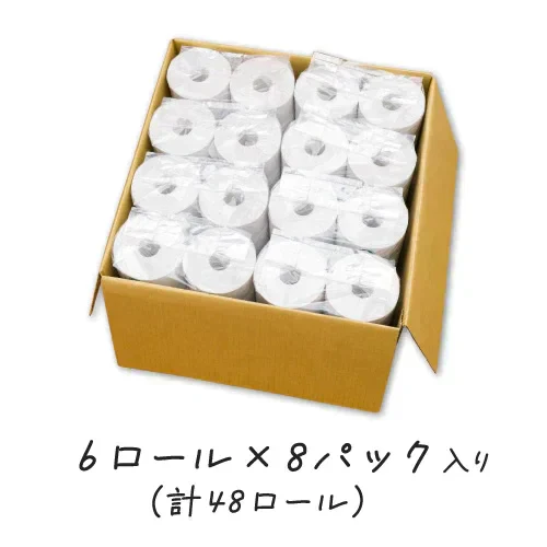 ◆170m巻◆シングルトイレットペーパー48R