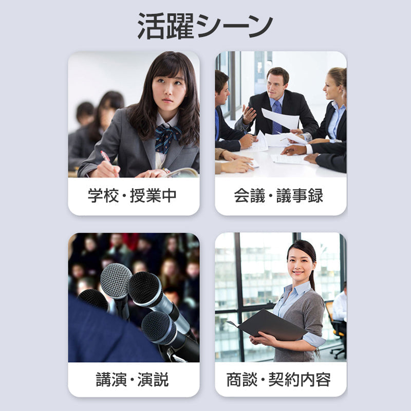 ボイスレコーダー 小型 液晶画面 8GB ペン型 MP3プレイヤー 携帯型 45時間連続録音 スピーカー搭載 ICレコーダー パスワード保護 自動保存 軽量 簡単 OTG機能