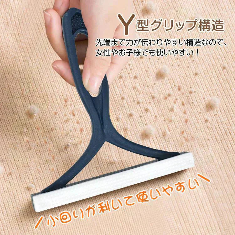 カーペットクリーナー 「ピンク 2本セット」ブラシ 毛玉取り機 毛玉取り器 手動 ペット キャット ブラシ 抜け毛 除去 クリーナー 部屋 汚れ 掃除 清掃 猫 犬