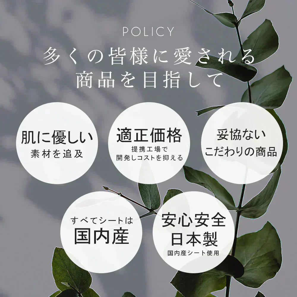 【2個セット】セラミド CERAMIDE NMN モイスト シートマスク 30枚入 MOIST FACE MASK モイストフェイスマスク 30枚入り Make.iN パック フェイスマスク 日本製 美容成分 保湿 自宅エステ 潤いスキンケア 【PB】