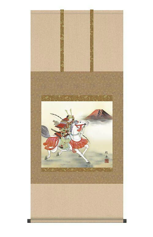 掛軸「若武者」 長江桂舟 筆