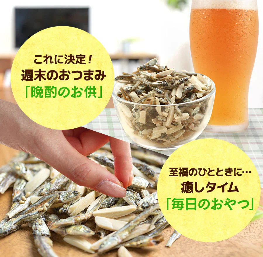 330g アーモンド小魚