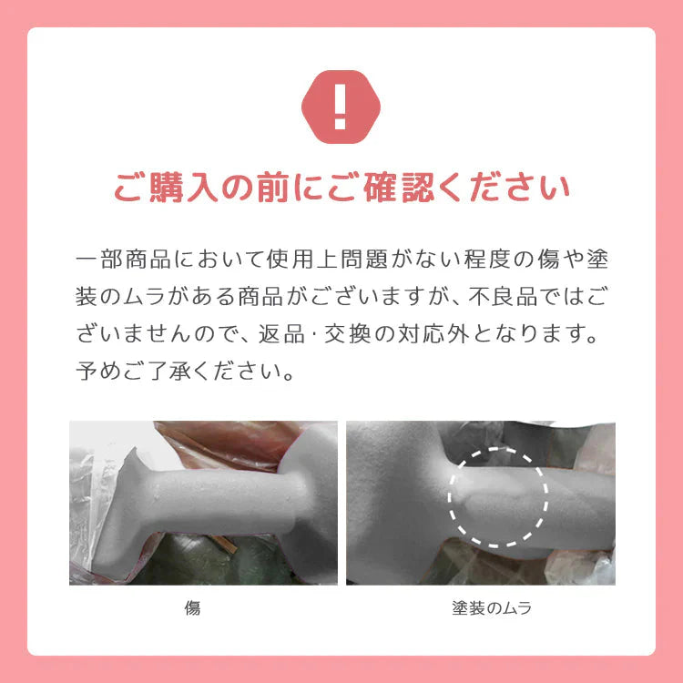 【2kg 】【ハニー】ダンベル 2個セット カラーダンベル ダンベル コンパクト おしゃれ かわいい カラフルダンベル エクササイズ フィットネス シェイプアップ ダイエット スポーツ 筋トレ 筋力アップ インナーマッスル 男女兼用 男性 女性 自宅 セット