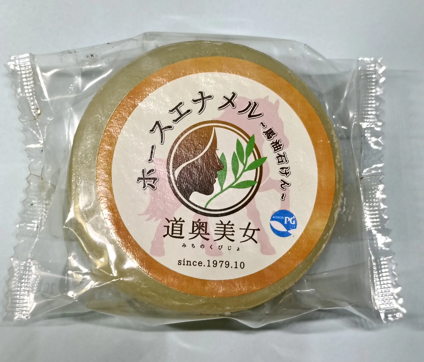 【ホースエナメル 120g】馬油石けん 保湿 潤い 艶 ツヤ プロテオグリカン ヒアルロン酸 馬油 石鹸 石けん