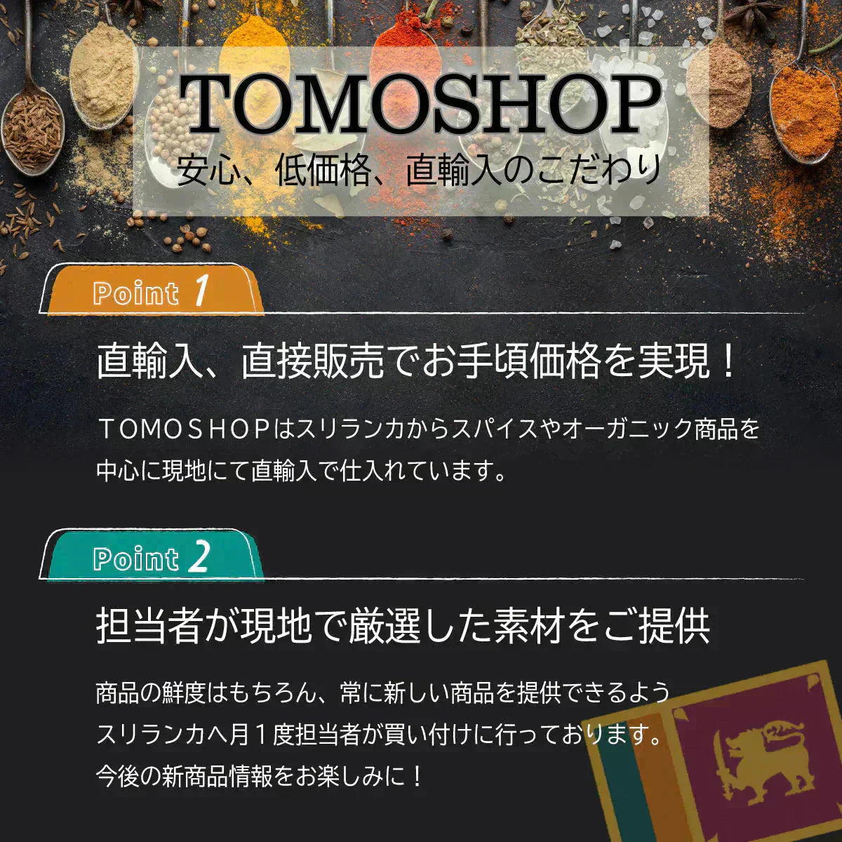 セイロンシナモン シナモンパウダー セイロンシナモンパウダー 粉末 オーガニック セイロン シナモン 100% 有機 スリランカ 桂皮 肉桂 高級 100g 有機JAS認定 無添加 無農薬 スーパーフード 美容 健康 はちみつシナモン スパイス 香辛料 業務用