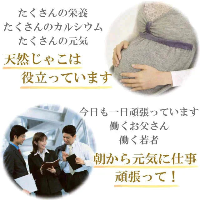 送料無料 訳あり 上乾燥 音戸ちりめんじゃこ 130g×1袋 大小 不揃い 無添加/広島産/わけあり ご当地 広島県産 日時指定不可【プチプラ特集】