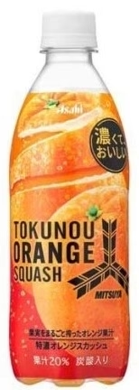 【送料無料】アサヒ 三ツ矢 特濃オレンジスカッシュ 500ml×24本/1ケース【北海道・東北・四国・九州・沖縄県は必ず送料がかかります】