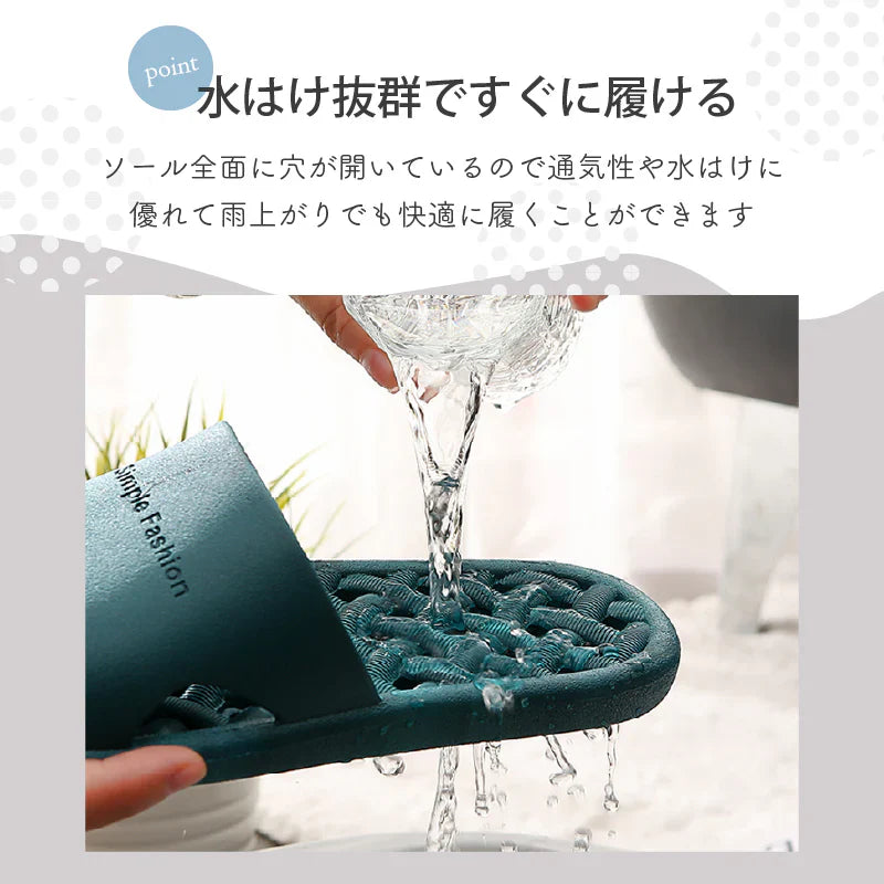 【オレンジ S】スリッパ サンダル ベランダ 夏用 かわいい 浴室 シャワー サンダル 水切れ 柔らかく 履きやすい シンプルな 送料無料