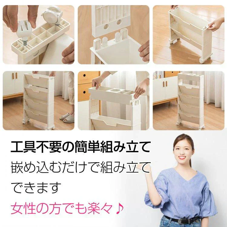 マガジンラック 「ブルー」 本棚 書類棚 スリム 大容量 薄型 雑誌収納棚 新聞収納 キャスター付き ワゴンタイプ 雑貨屋文具 小物 美容室 バスケット A4 おしゃれ 北欧