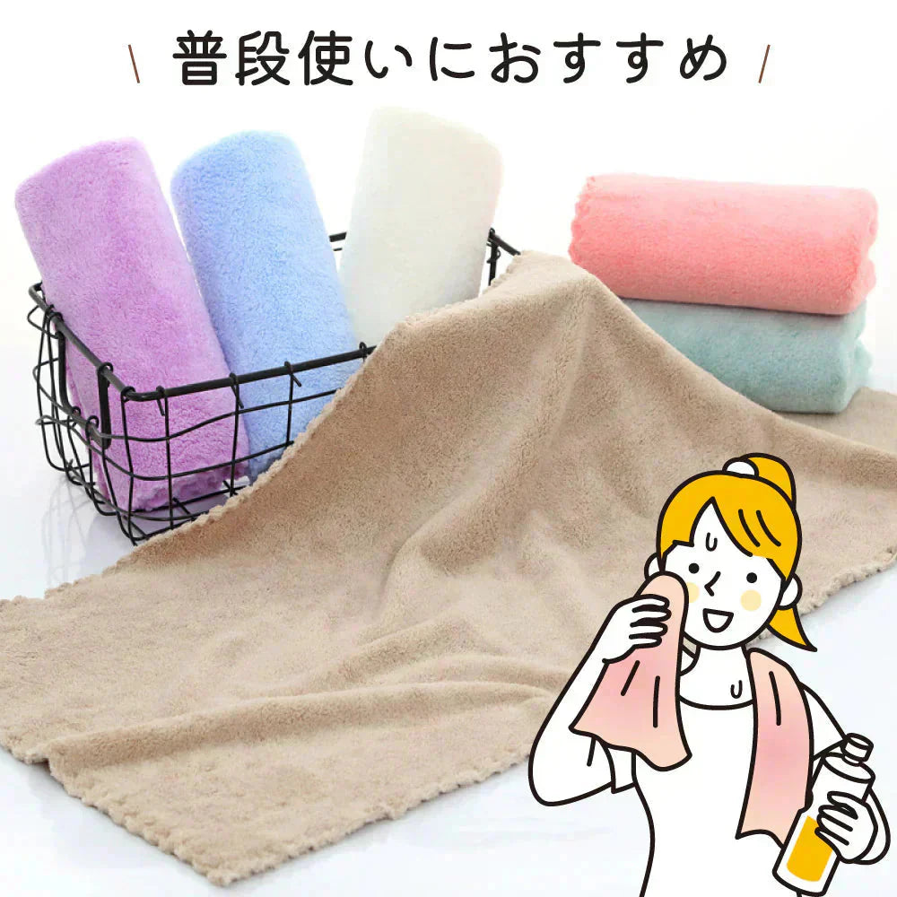 マイクロファイバータオル 色おまかせ 5枚組
