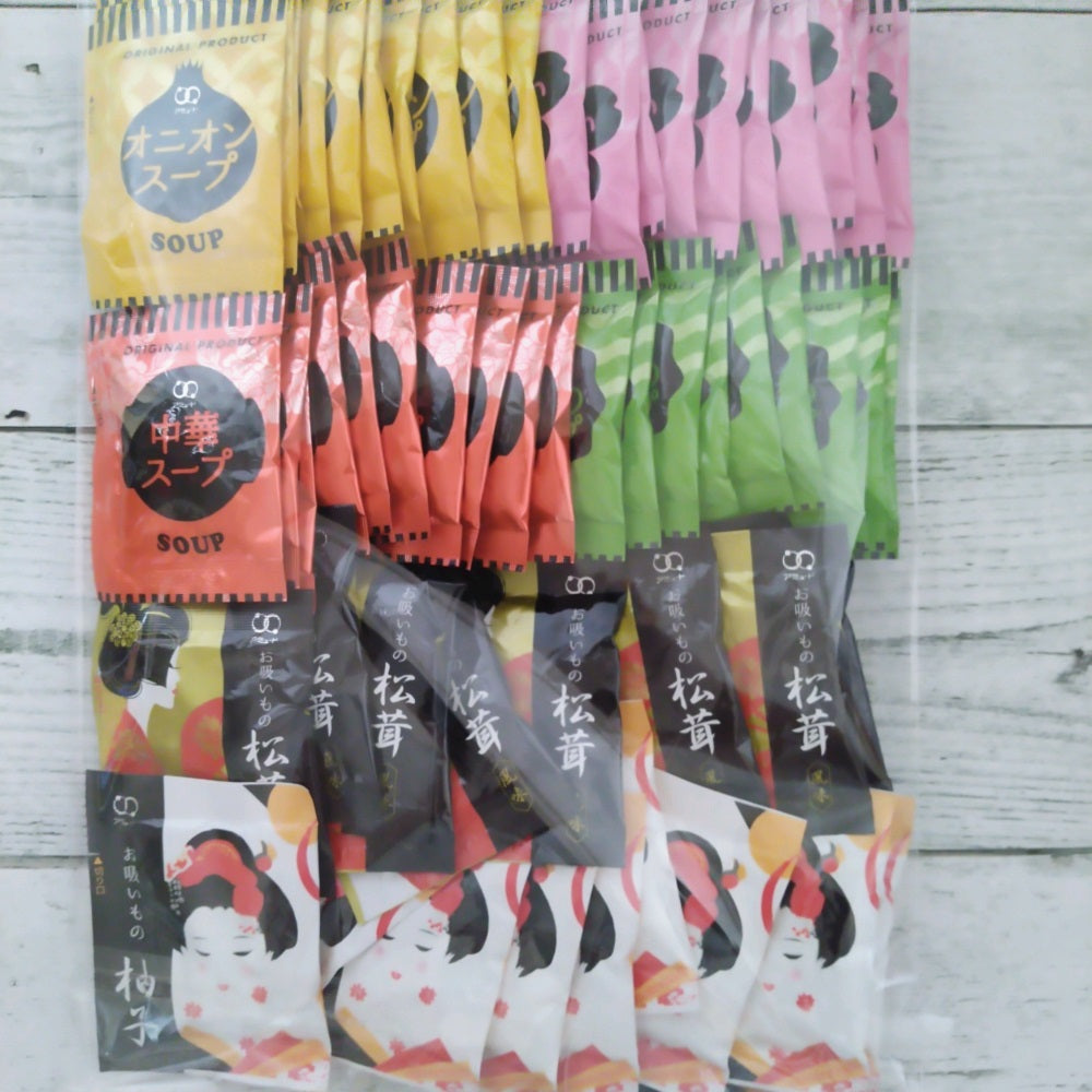 アミュード スープ3種(オニオン・中華・わかめ) お吸い物(お吸い物・柚子・松茸風味)3種60袋セット メール便送料無料 食品 ポイント消化