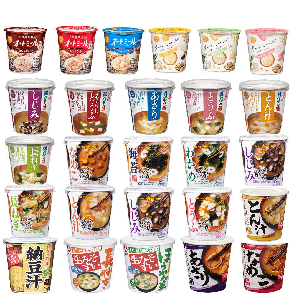 カップ味噌汁 マルコメ 旭松 ヒカリ味噌 みそ汁 オートミールも入ったアソート24種セット