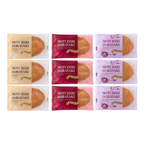 もっちりどら焼き3種セット (クリーム、苺クリーム、小豆クリーム)×各3