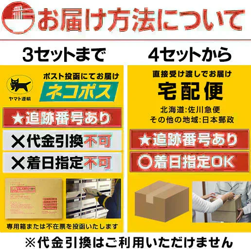製造直売 本場讃岐 熟成うどん 900g (300gx3袋) 約9人前 jukuseiudon9