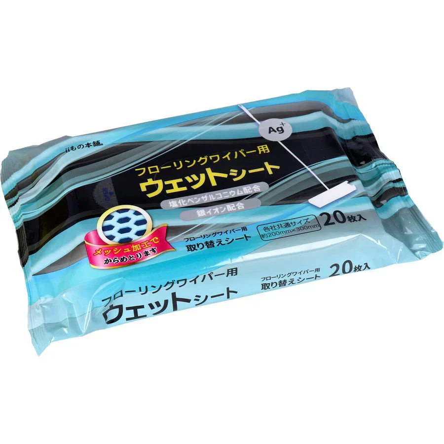 使い捨てクロス フローリングワイパー用ウェットシート iiもの本舗 ウェットタイプ 無香料 20枚入X30パック