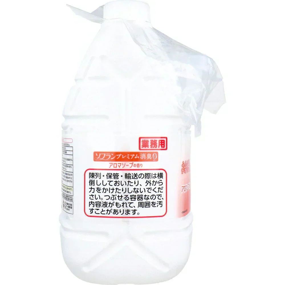 柔軟仕上げ剤4L ライオン 業務用ソフラン プレミアム消臭柔軟剤 アロマソープの香り