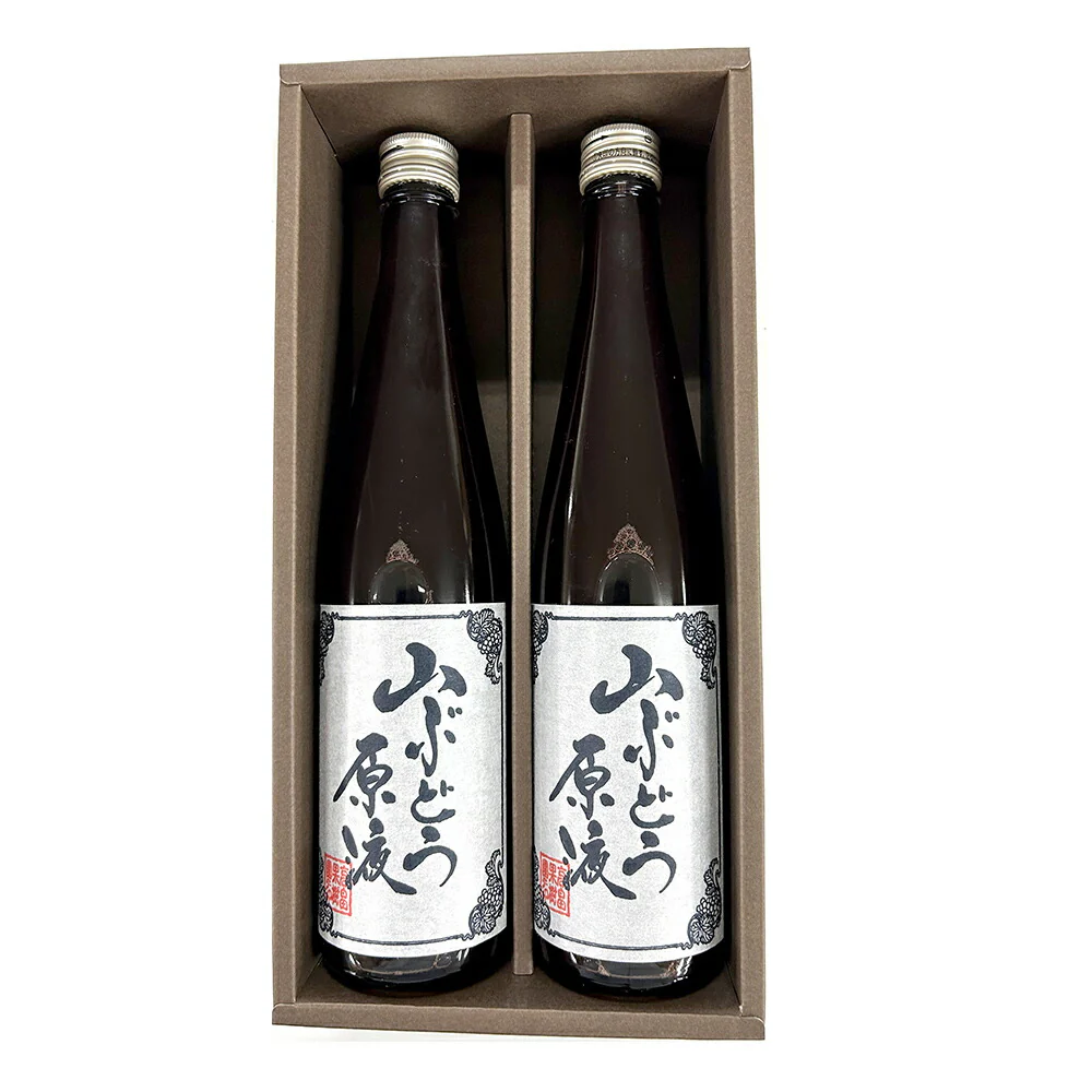 山形 たかはた果樹園 山形産山ぶどう原液 2本 セット ぶどう ブドウ ジュース 飲料 ドリンク フルーツ 果物【送料込み】