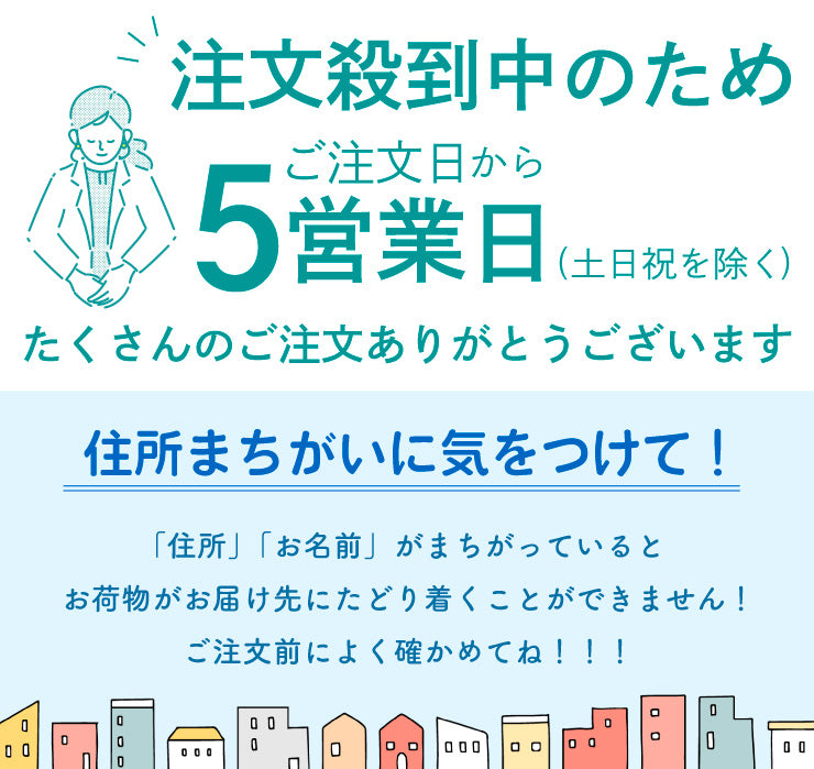 10種の野菜たっぷり麹のポタージュ 24食入り/女王様も納得ダイエット中のスープ ぷるるん姫