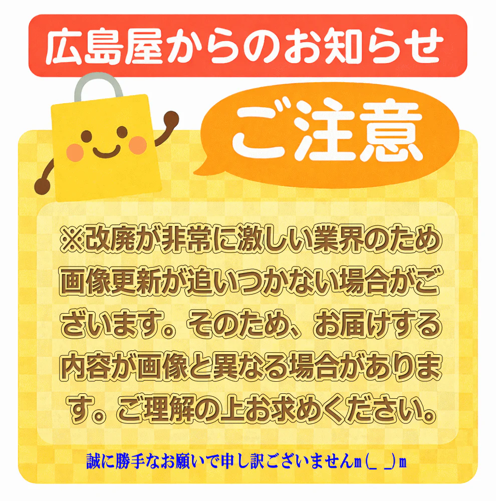 【カップ麺】何が届くかお楽しみ!B級格安レギュラーサイズカップ麺 30種セット コスパ最強 ラーメン 焼きそば うどん そば 生活応援価格 関東圏送料無料