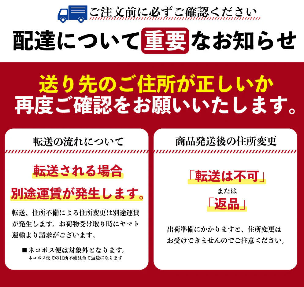 【6食】本場のスープ付き!生ちゃんぽん麺 6食