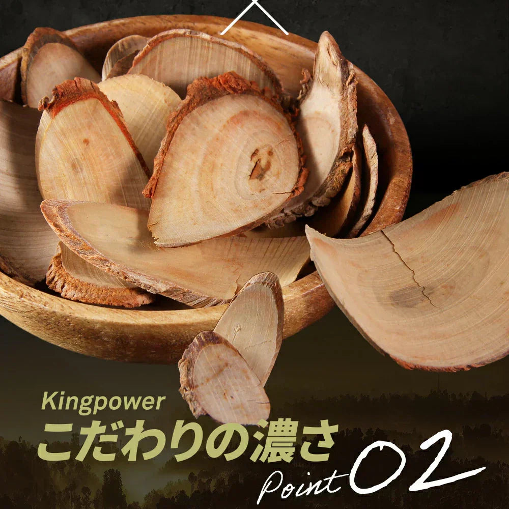 キングパワー《約1ヶ月分》20倍濃縮マカ+100倍濃縮トンカットアリ配合 亜鉛 すっぽん アルギニン シトルリン サプリ サプリメント 男性【カウシェファーム収穫対象商品】