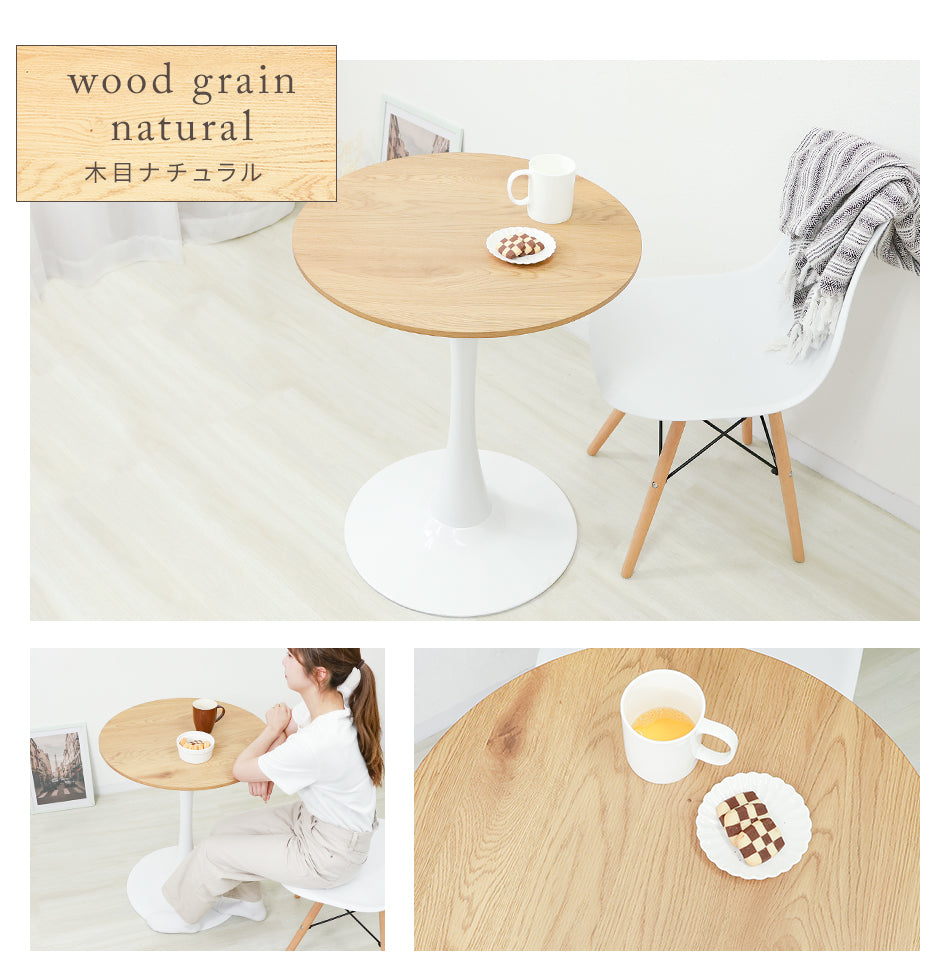 【ホワイト】ダイニングテーブル カフェテーブル 丸 北欧 テーブル おしゃれ カフェ ダイニング テーブル 丸テーブル 円形 コーヒーテーブル 白 ホワイト ナチュラル マーブル 食卓テーブル デザイナーズ モダン リビング 家具 かわいい