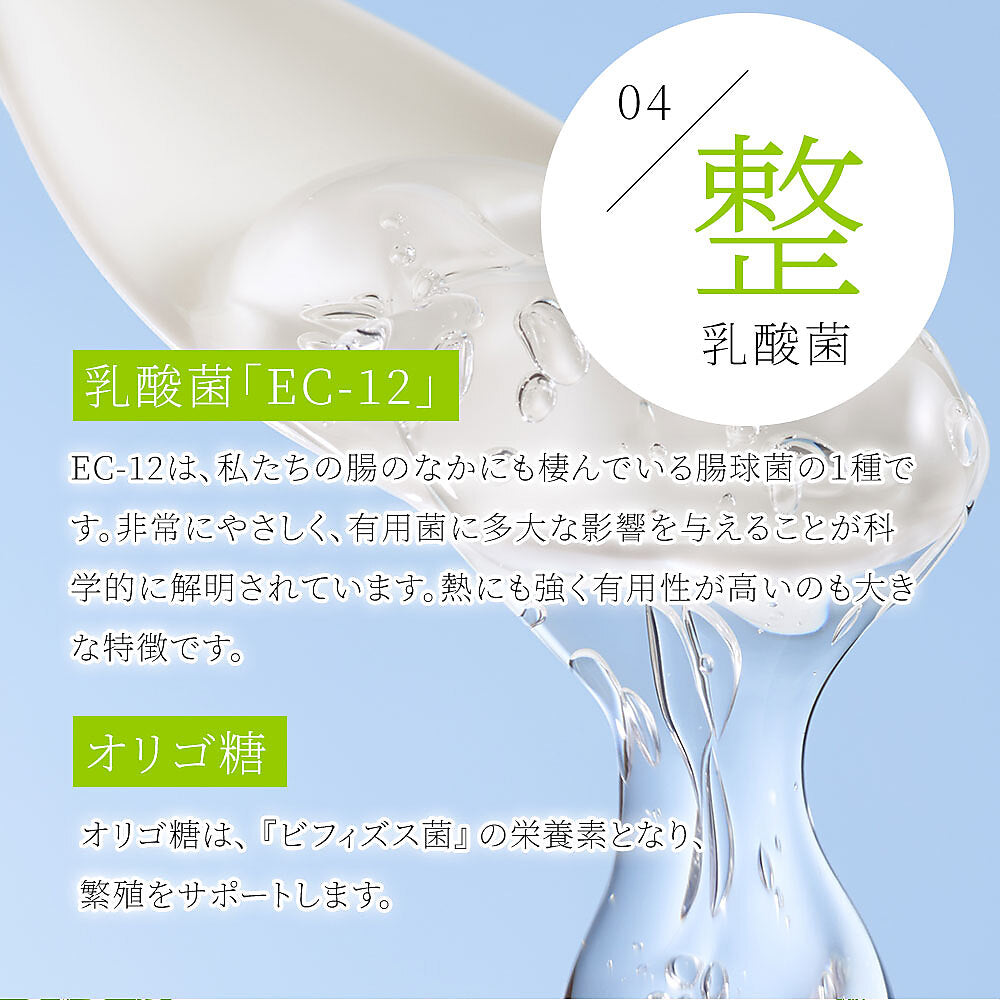 サラシアブラック《約1ヶ月分》炭 チャコール配合 サプリ サプリメント ダイエット チャコールクレンズ ダイエットサプリ サラシア