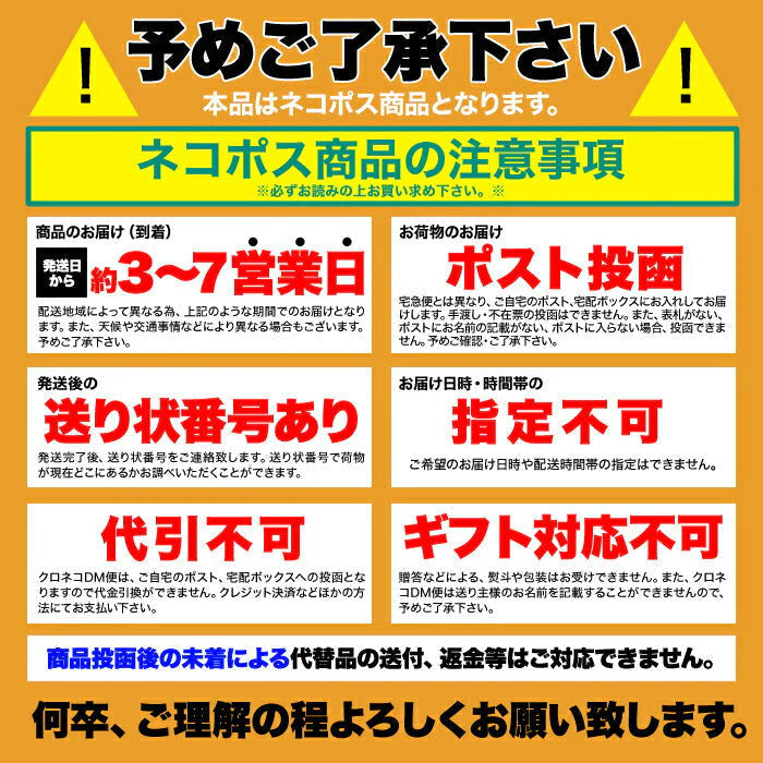 オレンジ と あんず の タルト ケーキ5号 甘酸っぱい味わいと香ばしいタルト生地が絶妙!!ネコポス