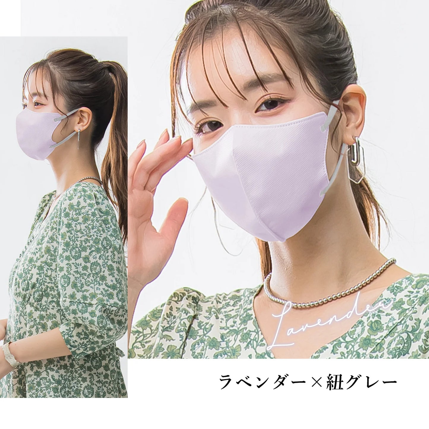 【2025高評価&小顔マスク】\60枚入り ラベンダー/敏感肌向けマスク 立体 3Dマスク 不織布マスク バイカラーマスク 血色マスク 小顔マスク カラーマスク くちばし マスク チークマスク 花粉 99% オシャレマスク 血色カラー マスク 肌に優しい 口紅が付きにくい 通気性 息がしやすい 耳が痛くならない 使い捨てマスク
