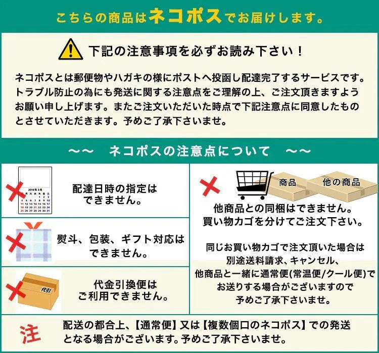 全国ふりかけグランプリ2連覇! 澤田食品のいか昆布 70g×3パック《メール便限定送料無料/代引き不可/着日指定不可》 お取り寄せグルメ 食品 ギフト ポイント消化