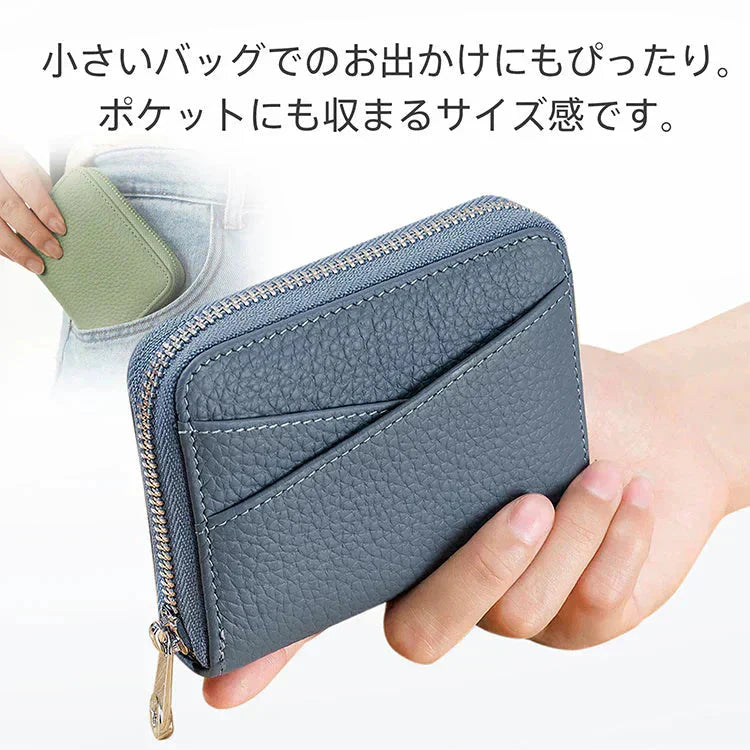 【ブルー】 ミニ財布 レディース メンズ カードケース 牛革 二つ折り 大容量 コンパクト じゃばら式