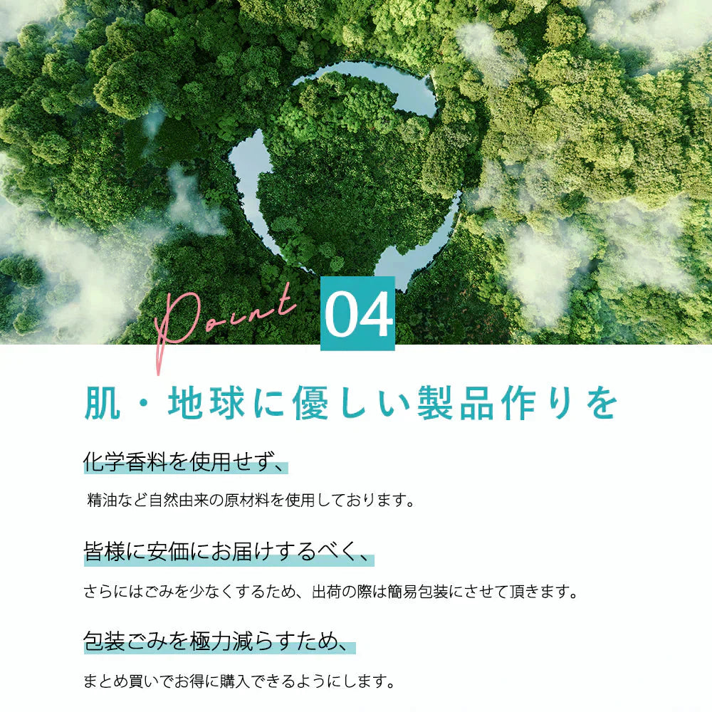 【30枚セット】シートマスク スーパービタミン 高保湿 マスク VC200 フェイスマスク パック 乾燥 毛穴 顔パック ツヤ トラブル肌 水分 キメ 高密着 レチノール 保湿フェイスパック アロマ美肌 ビタミンc スキンケア 大容量 日本製 幹細胞 キメ 保湿 しっとり 美肌 スキンケア コスメ 日本製 国産 敏感肌 美容 マスクパック cicibella シシベラ