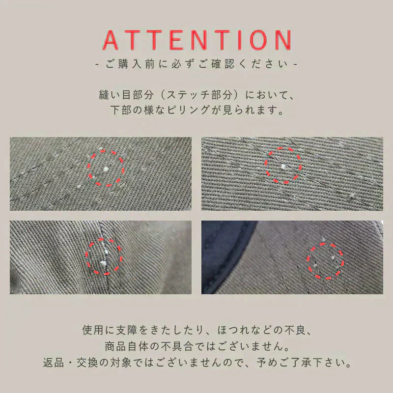【フリー-ブラウン】【商品名:リボンキャップ】