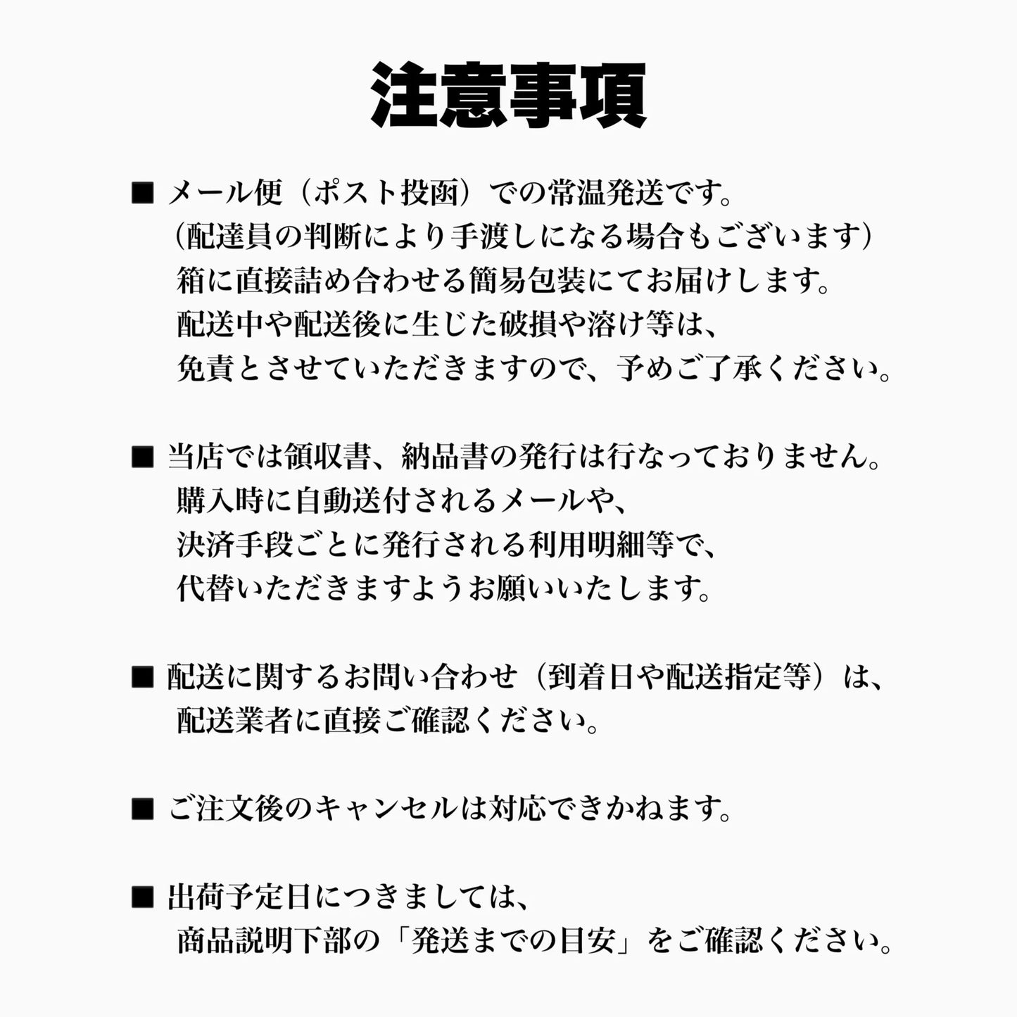 【 63g 亀田の柿の種 6袋セット 】亀田 KAMEDA 柿の種 おかき せんべい 米菓 お菓子 おつまみ おやつ まとめ買い 大人買い お試し セット 煎餅 ばらまき 常温発送 ポスト投函