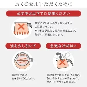 【カートアップNG】マルチポット MCP-14 ブラウン