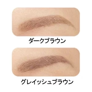 セブンデイズアート アイブロウ(グレイッシュブラウン)眉毛 眉メイク眉タトゥー アートメイク 7日間落ちない 自宅 簡単 寝てる間に 水 汗 強い 日本製 セルフタンニング 美容 コスメ ベースメイク メイクアップ アイブロウ 眉マスカラ 細いライン 描いて寝るだけ 昼はアイブロウ 夜はティント