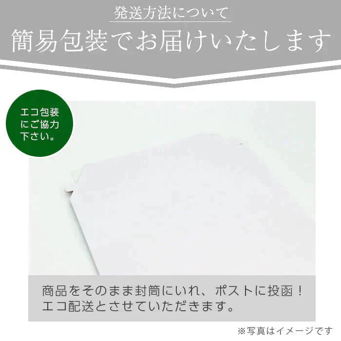 【3個セット】クレンジングシート 50枚 Make.iN ふきとりシート ピュアコットン うるおい メイク落とし クレンジング 洗顔 毛穴 角質 保湿 美容 スキンケア