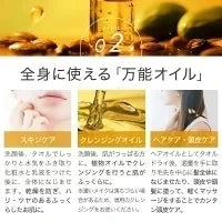 ゴールデンホホバオイル 300ml ホホバオイル 未精製 キャリアオイル マッサージオイル ボディオイル 業務用 ホホバ ゴールデン 頭皮 クレンジング 肌 未精製ホホバ マッサージ 無香料