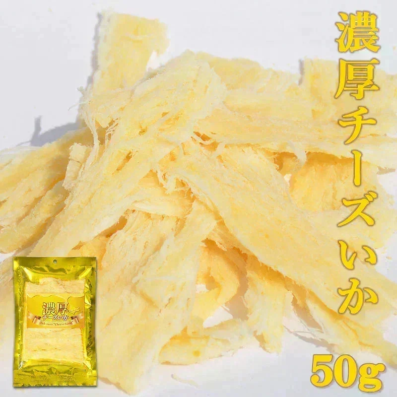 <濃厚チーズいか50g>