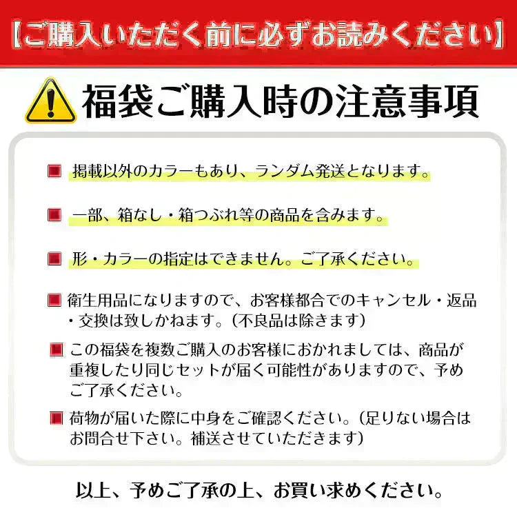 マスク180枚 ( 大人用ふつう(Lサイズ)