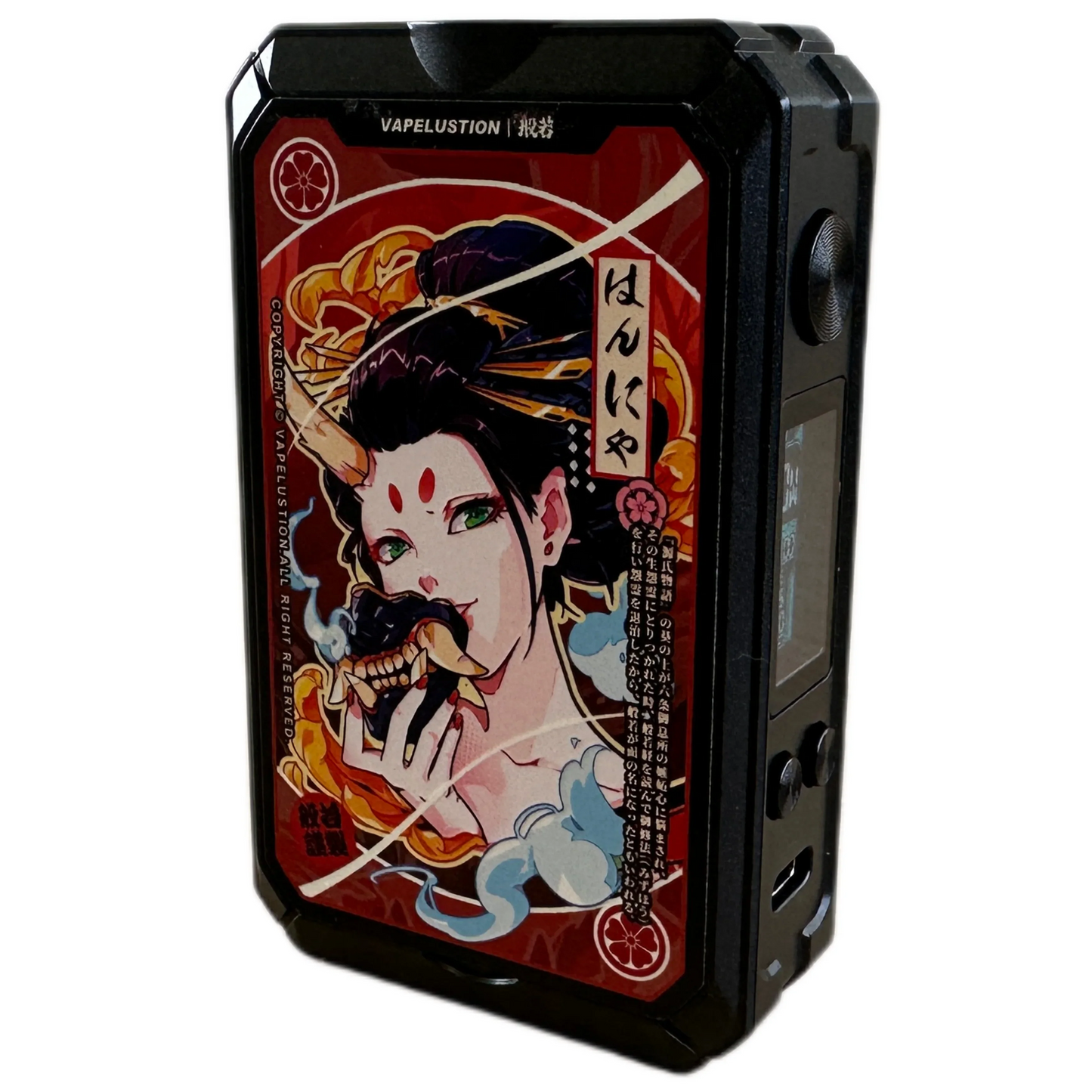 VAPELUSTION 電子タバコ はんにゃ MOD 230W II 黒