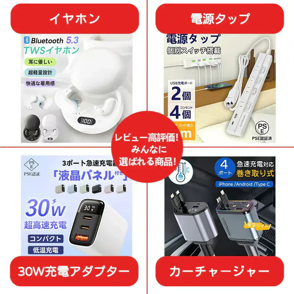 2025新品【簡単に角質除去】爪 手入れ 足の爪 掃除 爪ケア 爪の中 汚れ 足のつめ垢取り ケア 爪垢 とり ネイルクリーナー クリーン 2個入り ネイル セルフケア グッズ ケア用品 ステンレス鋼 爪垢取り 爪やすり 爪リフター ステンレス製 巻き爪 厚い爪 フットケア おすすめ