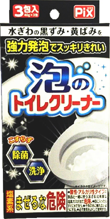 Pix 泡のトイレクリーナー 3包入*3箱(合計9包)