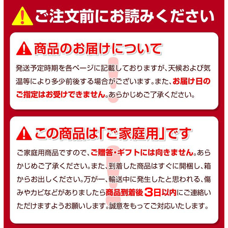 松茸 約500g 北米産 ご家庭用【発送予定:11月中旬より】
