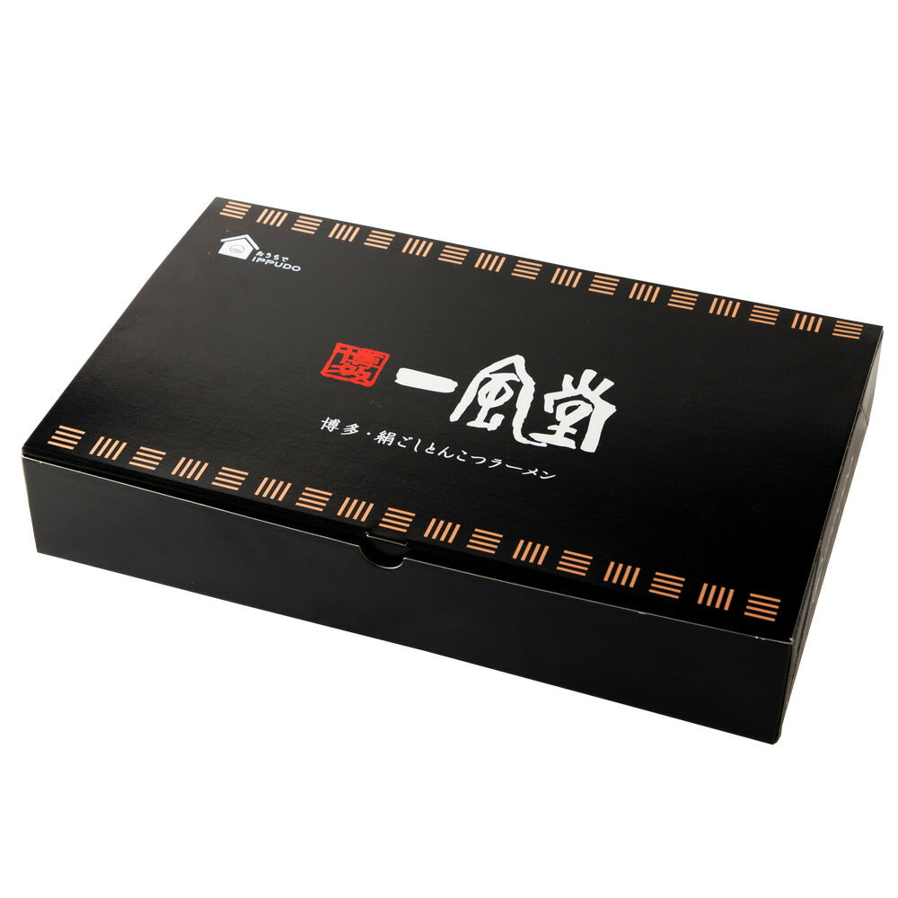 【3人シェア買いでお得】一風堂 博多絹ごし ラーメンセット E【お届け不可地域:沖縄・離島】