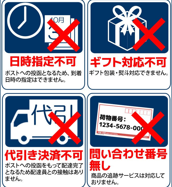 柿の種 山盛り おやつ おつまみ 大容量 酒の肴 ビールのお供 業務用 たっぷり ポイント消化 500g メール便 送料無料 セール