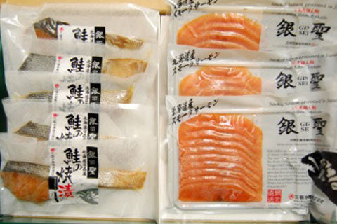 北海道特産品 ブランド鮭 解凍するだけ漁吉丸の銀聖焼き漬しとスモークサーモンセット