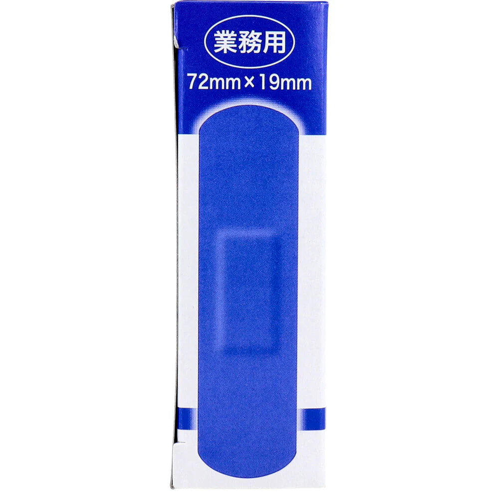 救急絆創膏 共立薬品工業 業務用 スタンダード 防水タイプ ブルー 70枚入り X4箱