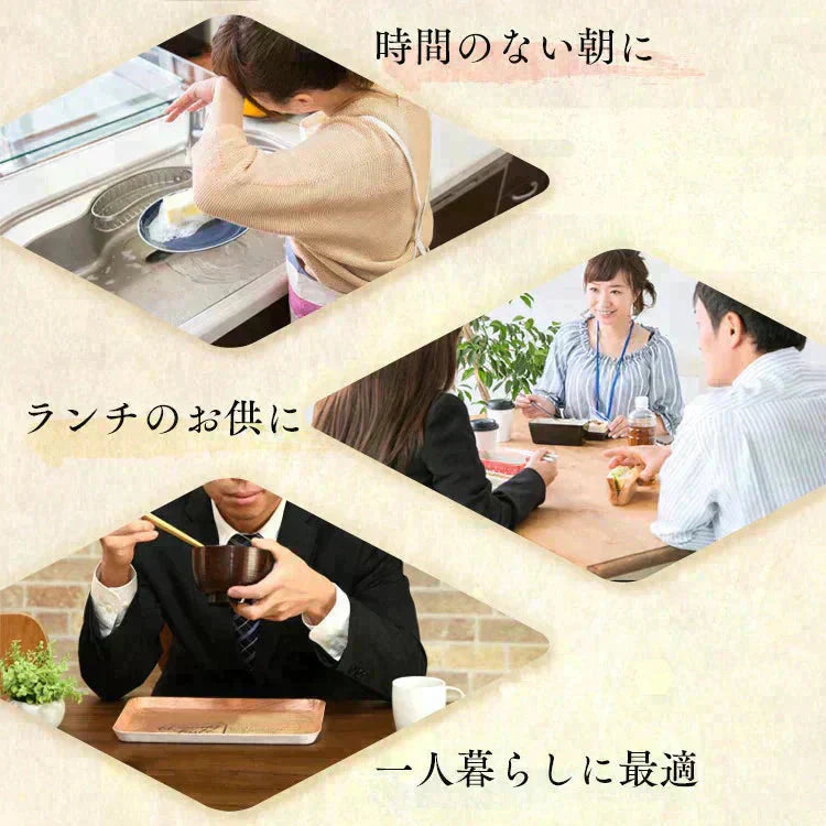 【最安値に挑戦】すぐおいしい味噌汁 産地のみそ汁食べ比べ 30食入 味噌汁 インスタント みそ汁 30食インスタント味噌汁 わかめ 油揚げ とうふ 野菜 長ねぎ ほうれん草 アイリスオーヤマ お味噌汁 みそしる みそ スープ 非常食 備蓄 防災食 保存食 簡単便利 すぐおいしい